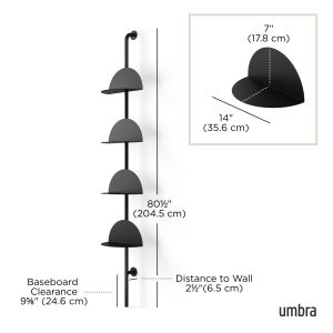 UMBRA SOLIS ADJUSTABLE SHELVES  BLACK